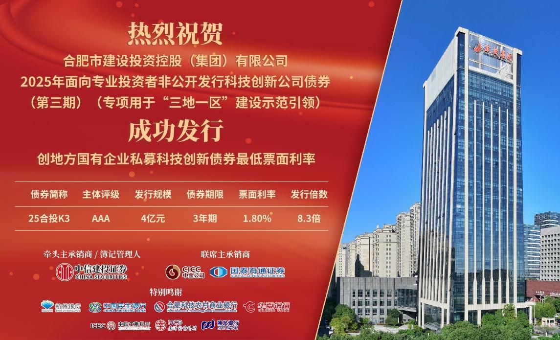 云顶4008集团官网