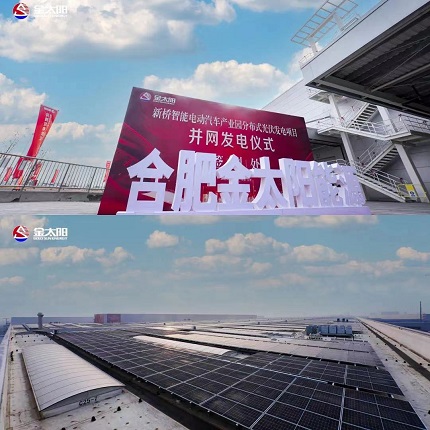 云顶4008集团官网