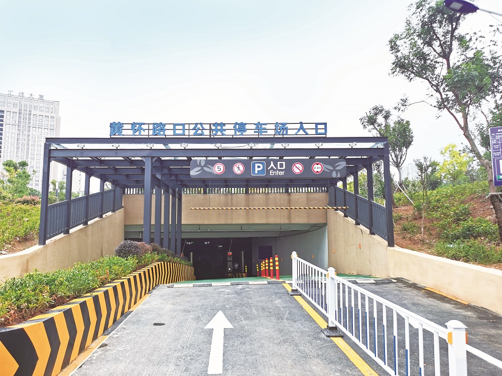 云顶4008集团官网