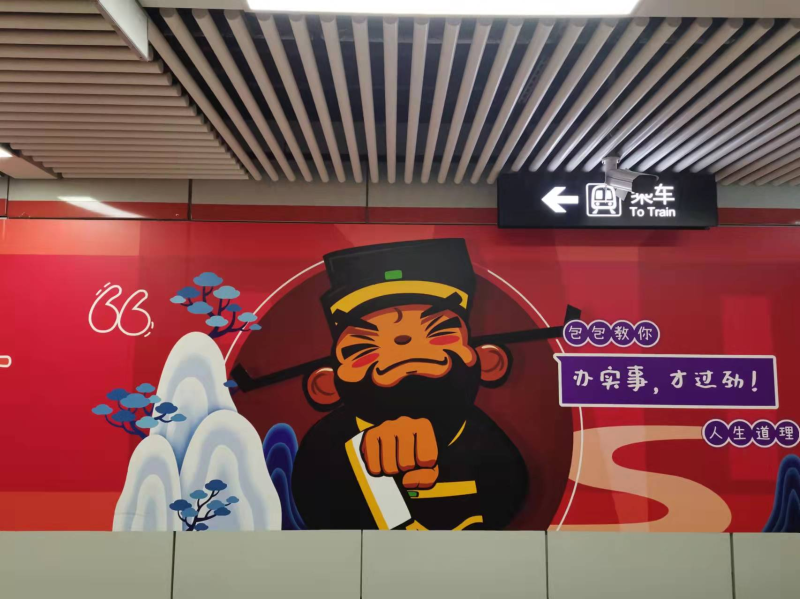 云顶4008集团官网