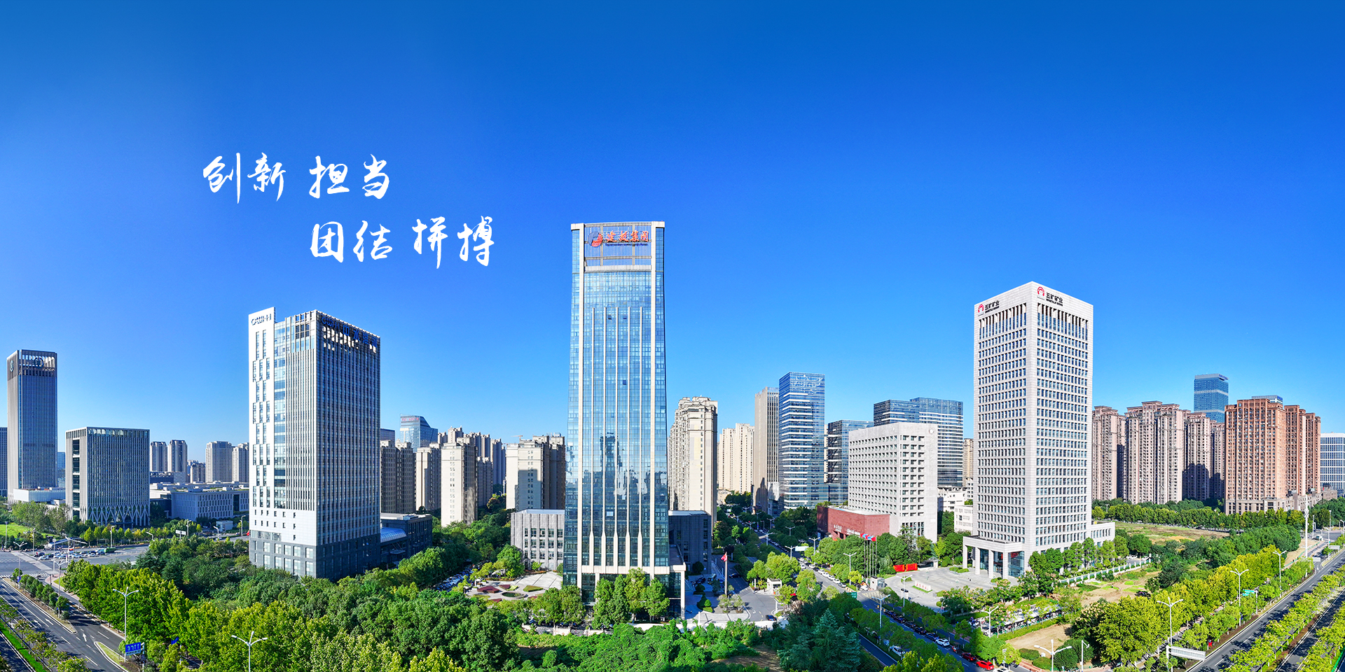 云顶4008集团官网