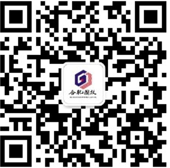 云顶4008集团官网