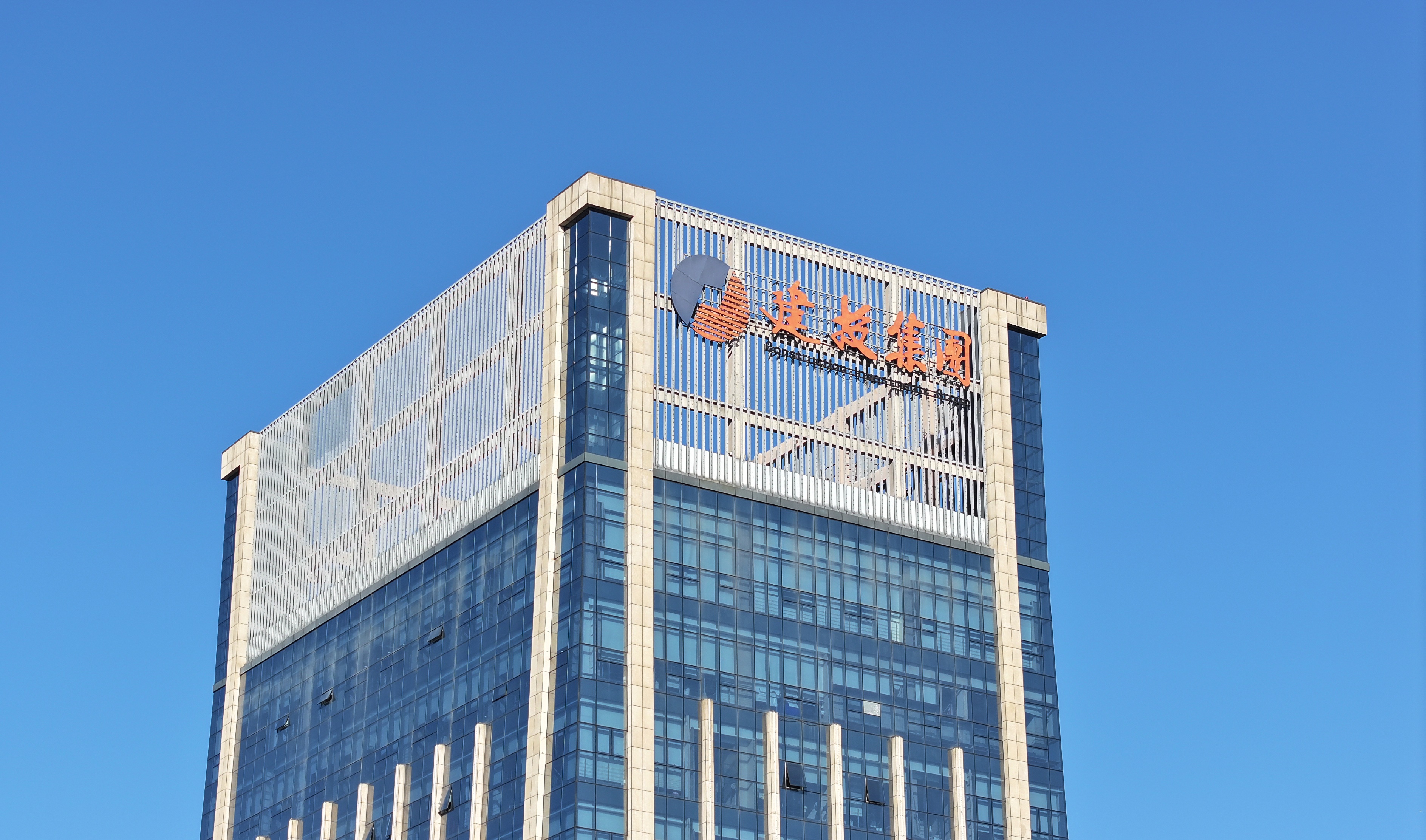 云顶4008集团官网