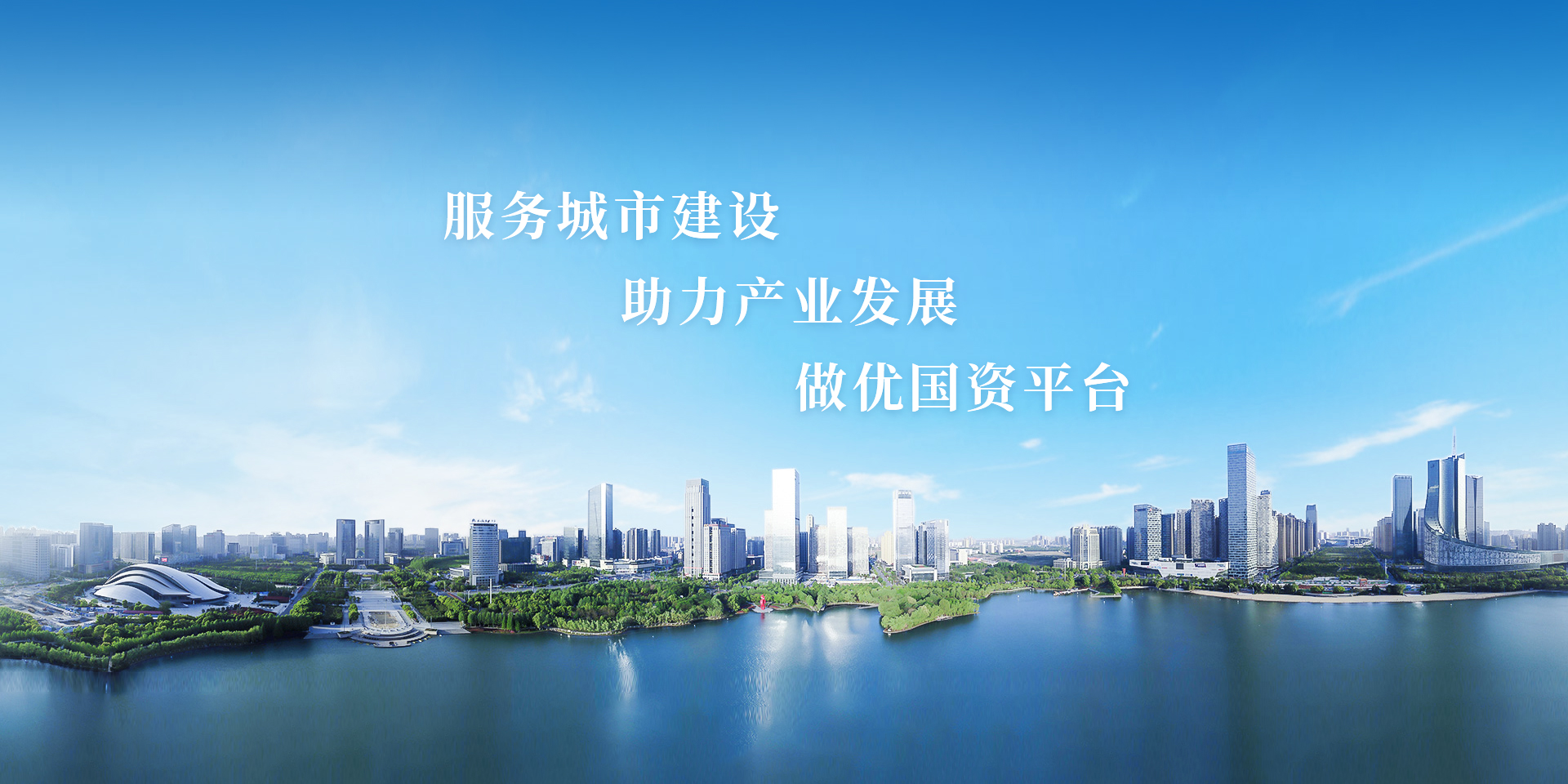 云顶4008集团官网