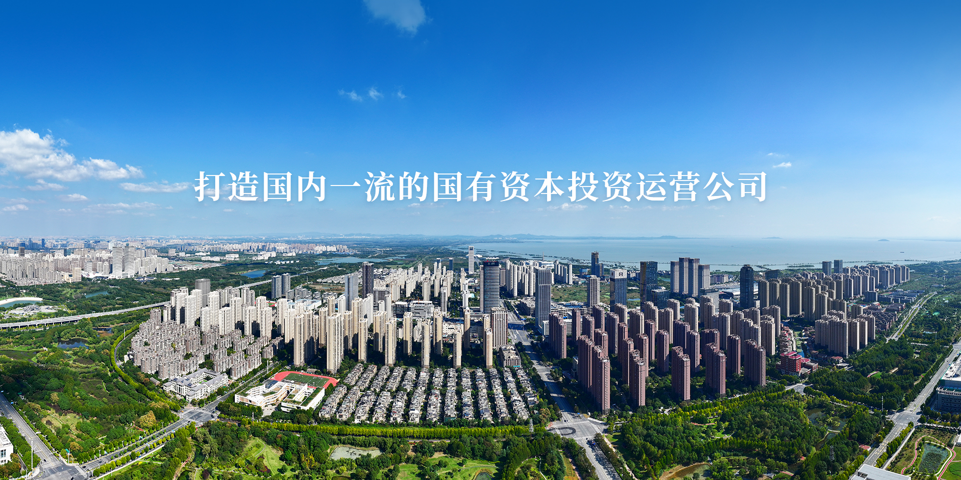 云顶4008集团官网