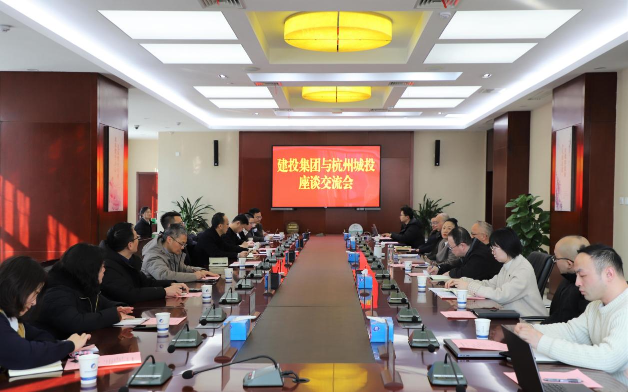 云顶4008集团官网