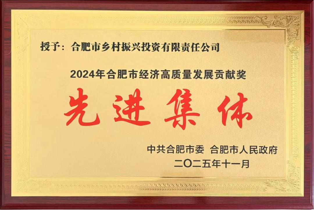 云顶4008集团官网