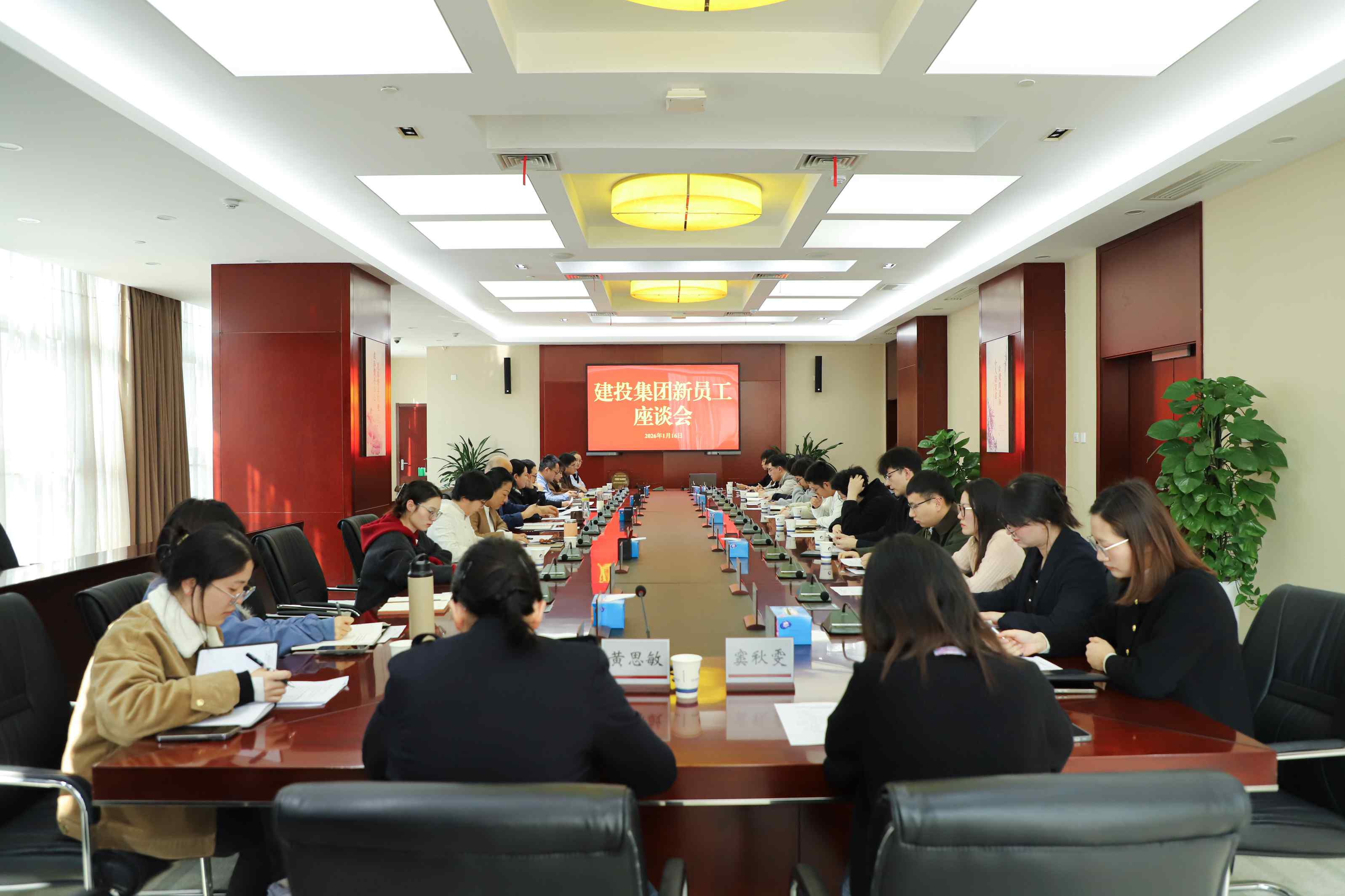 云顶4008集团官网
