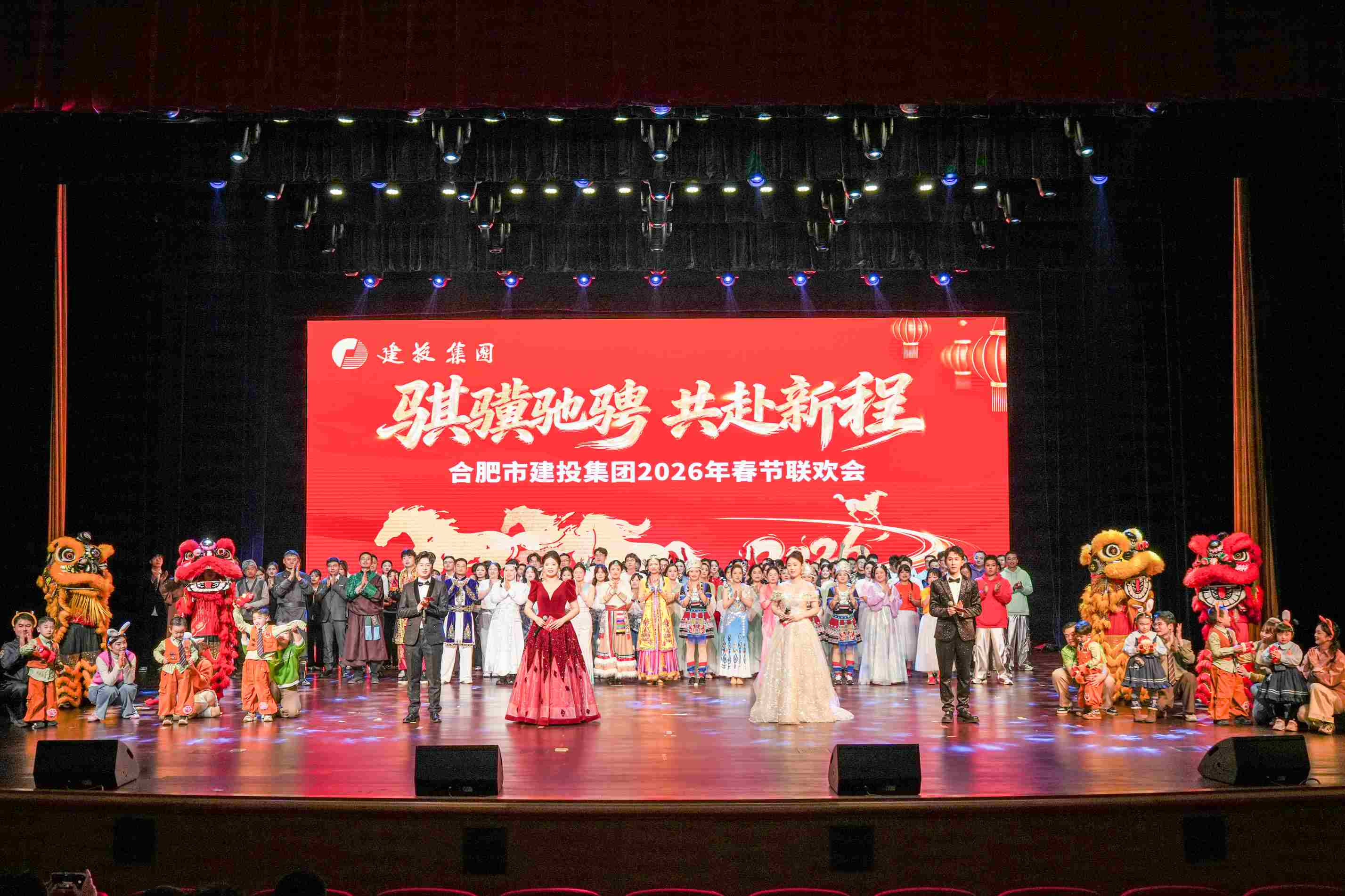 云顶4008集团官网
