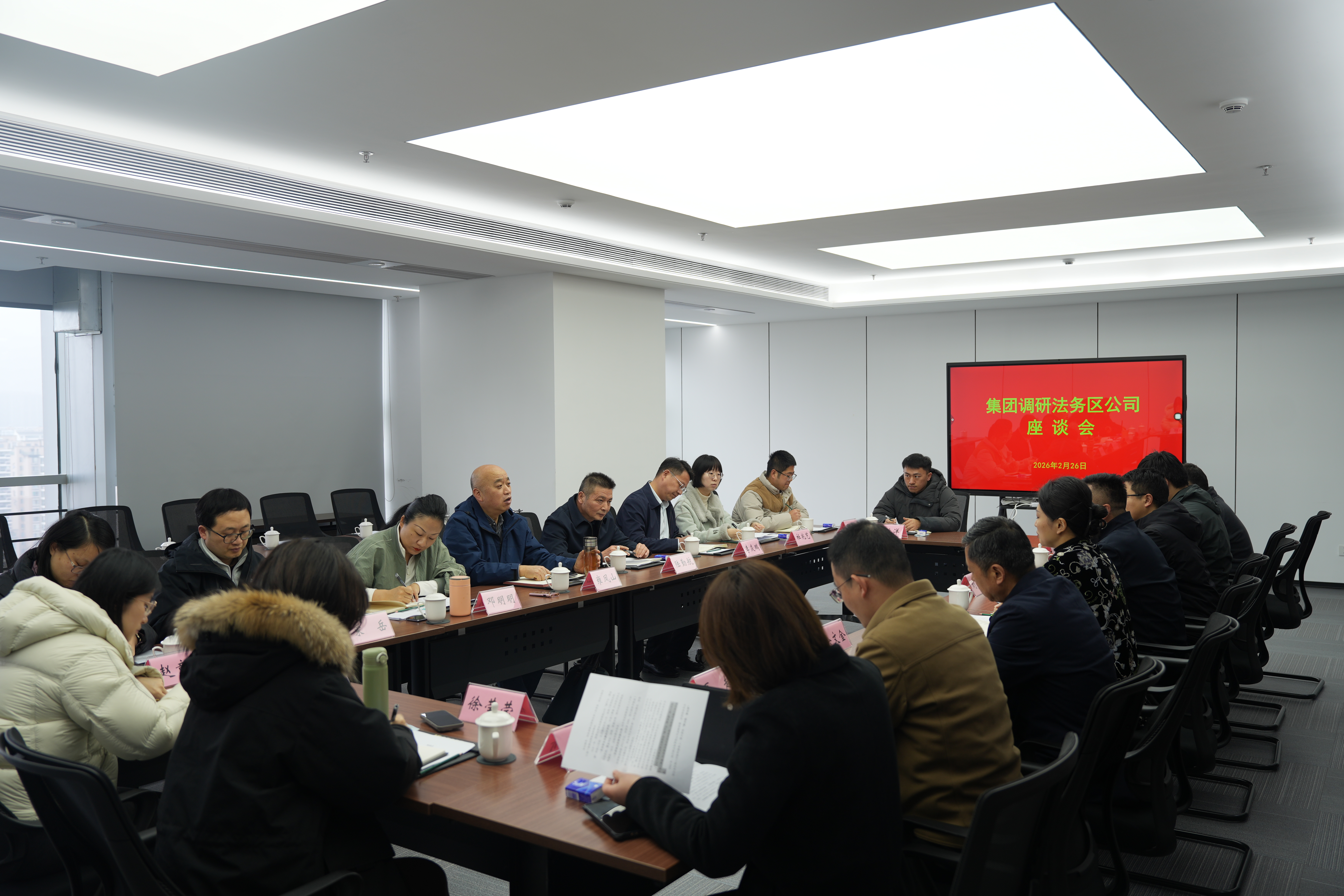 云顶4008集团官网