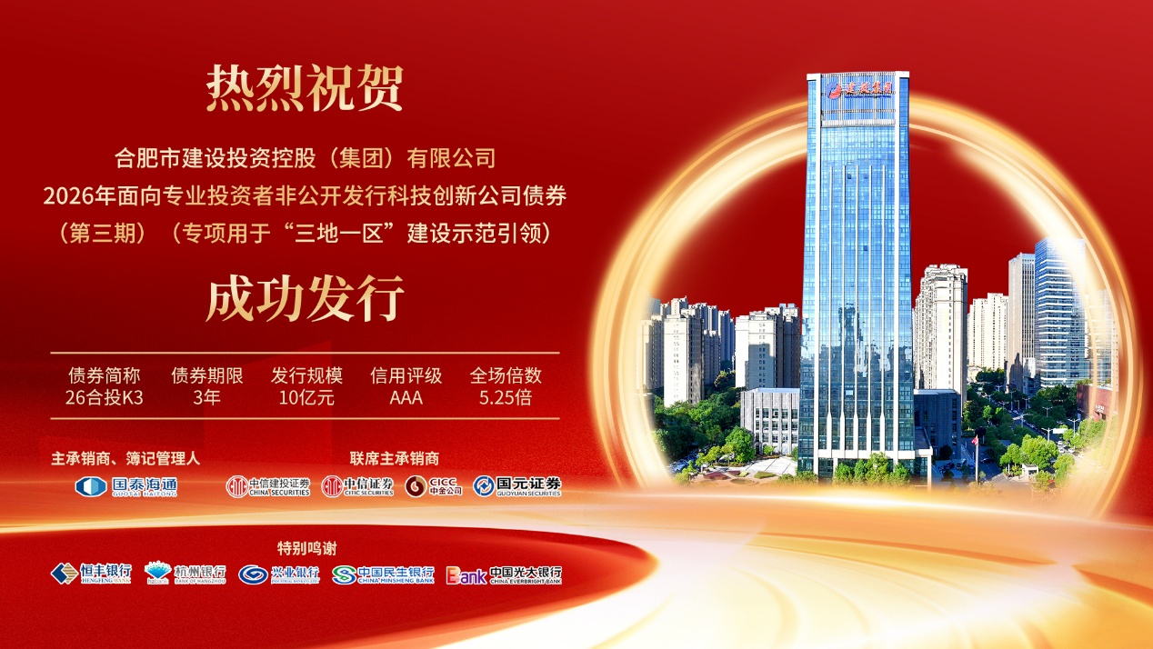 云顶4008集团官网