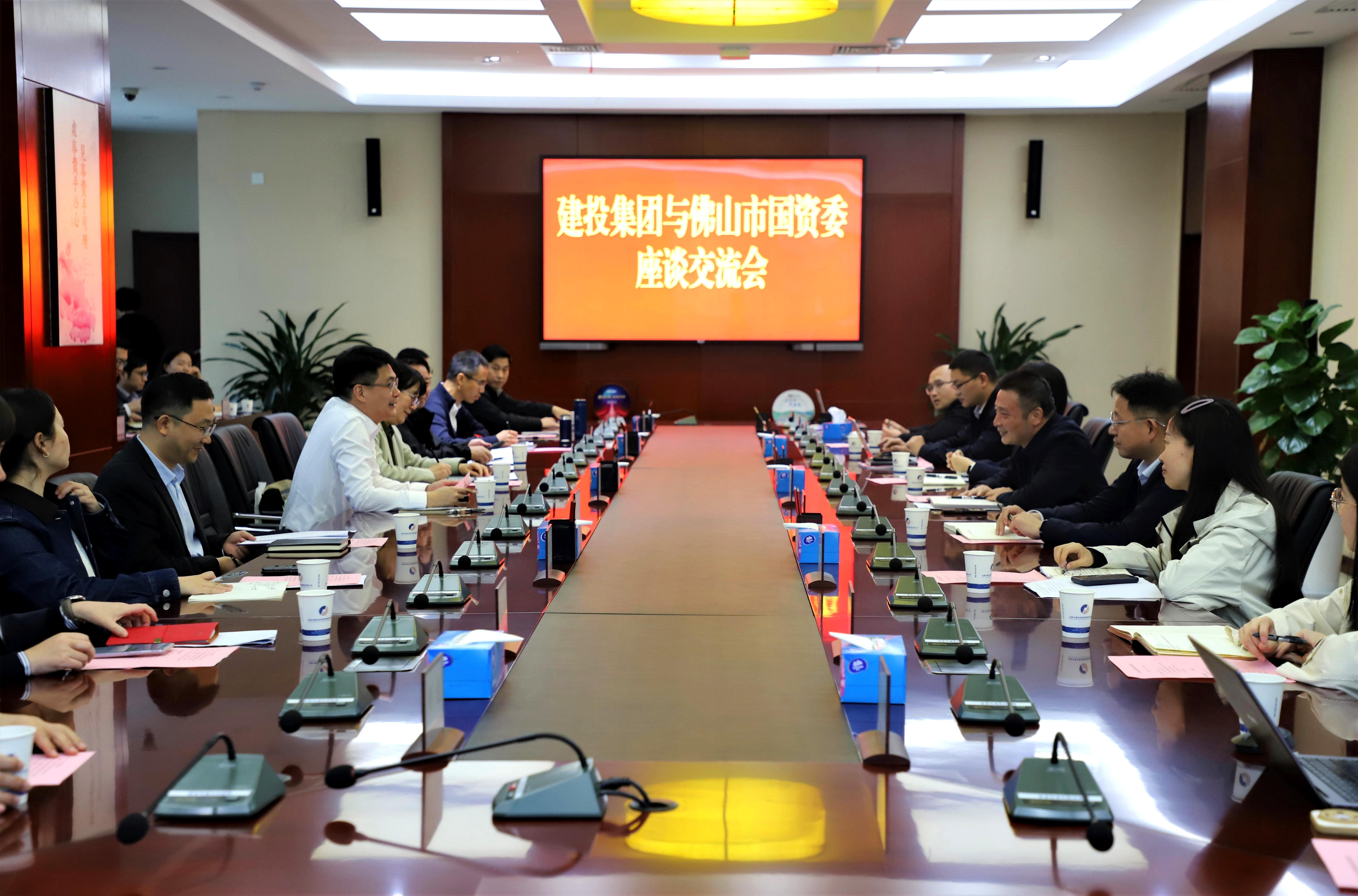 云顶4008集团官网