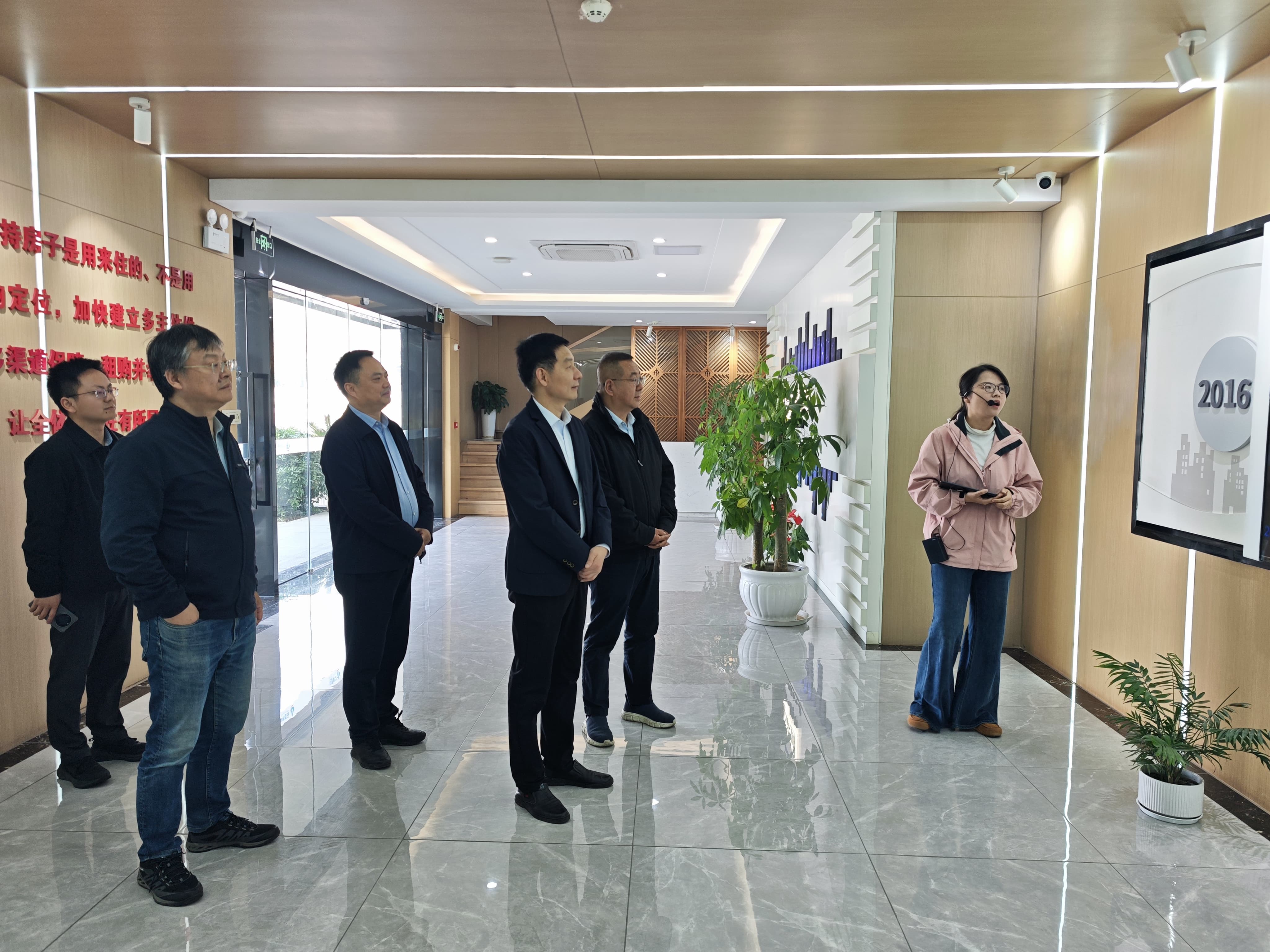 云顶4008集团官网