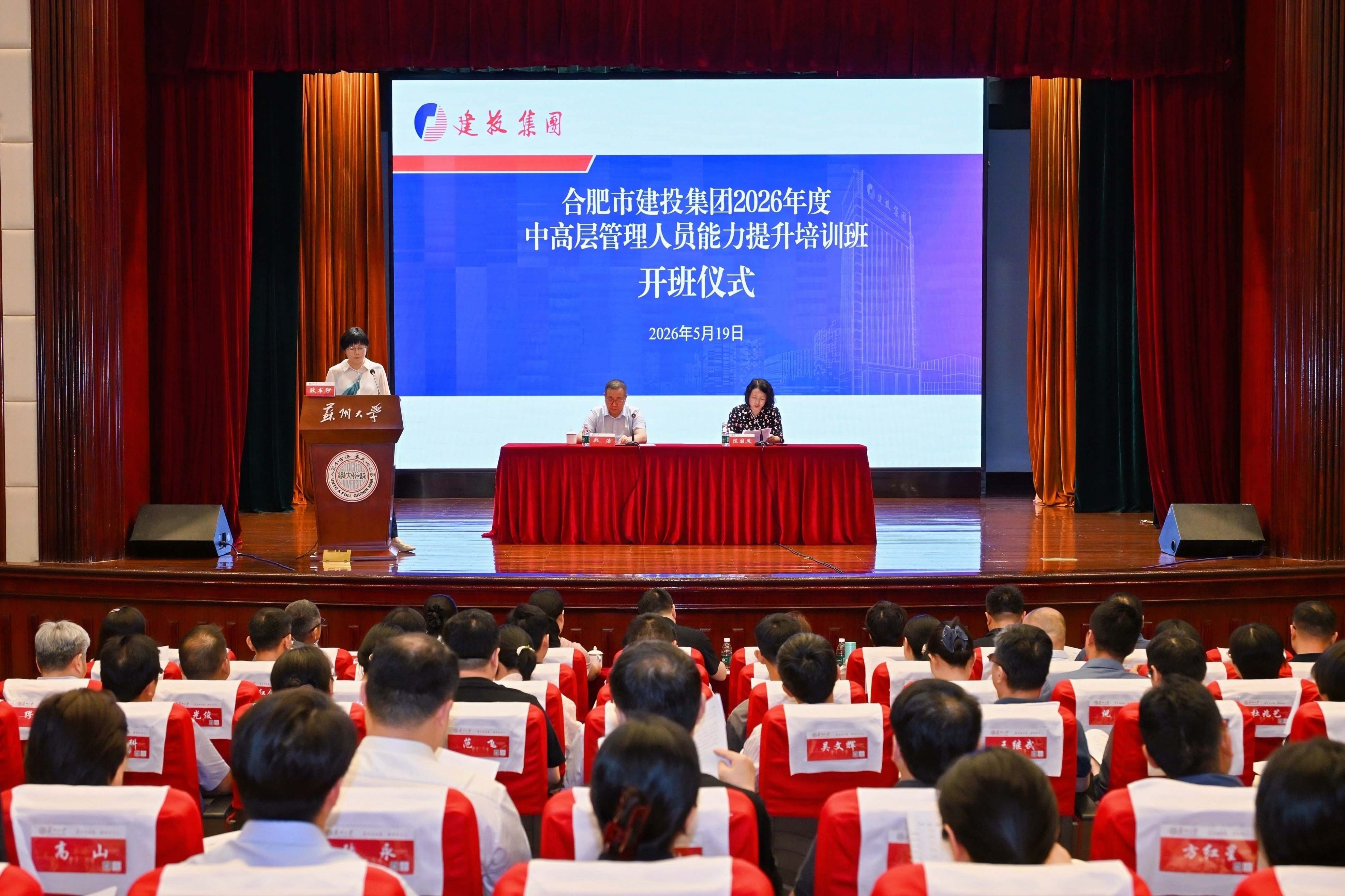 云顶4008集团官网