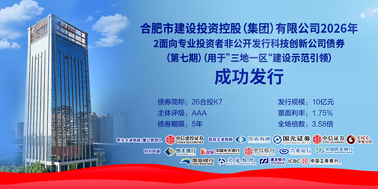 云顶4008集团官网