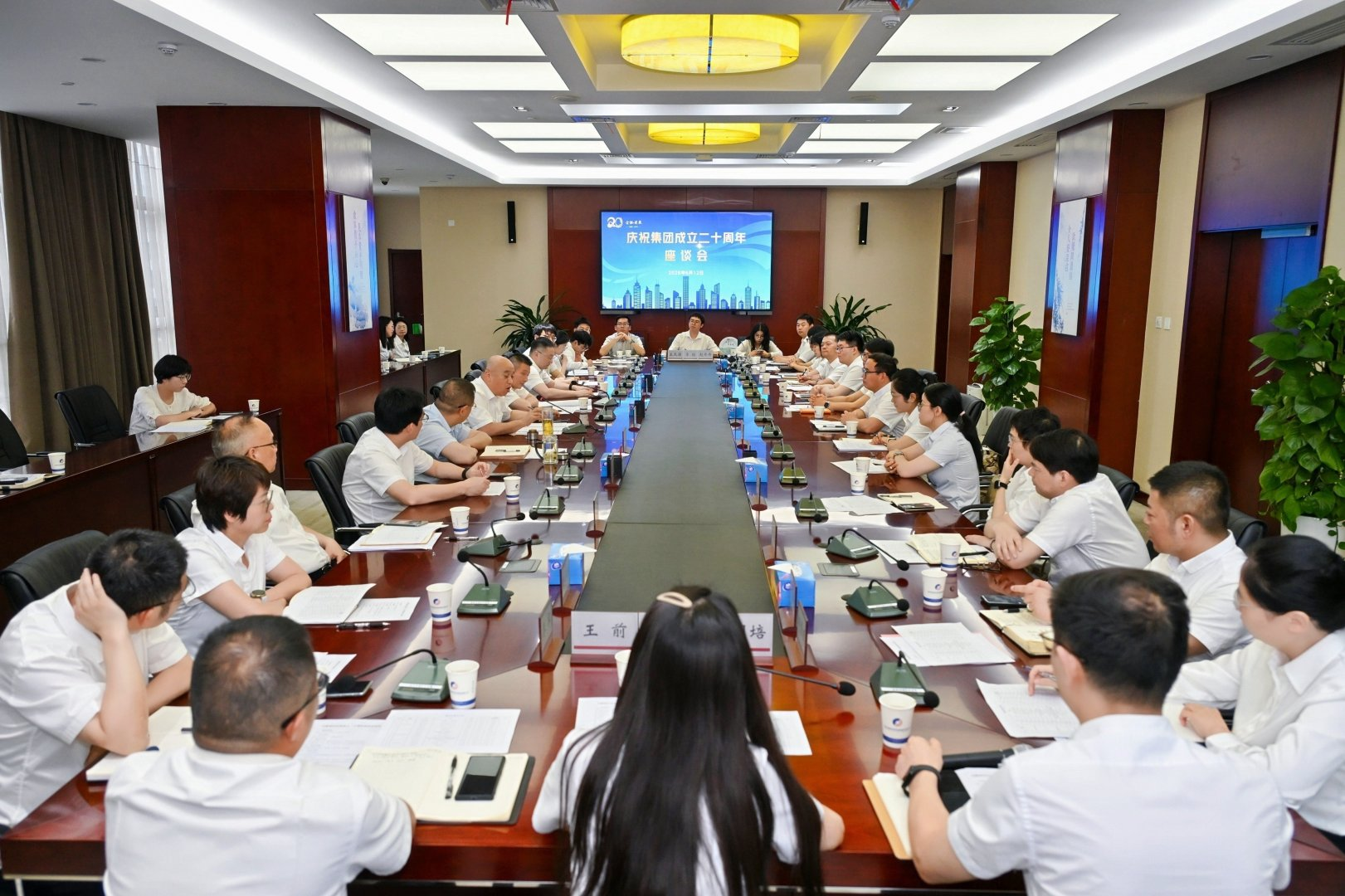 云顶4008集团官网