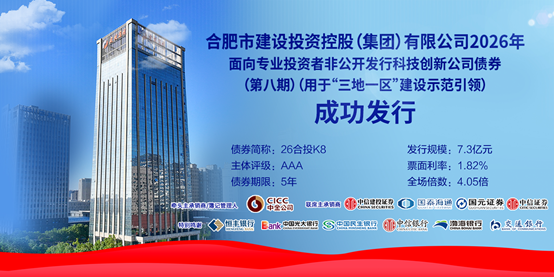 云顶4008集团官网