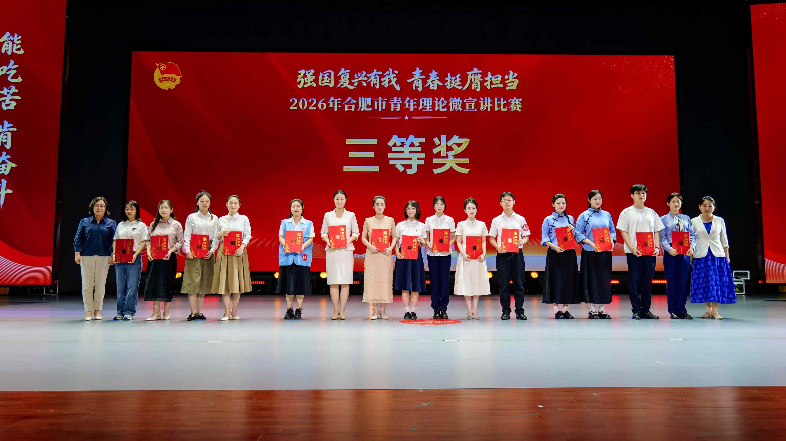 云顶4008集团官网