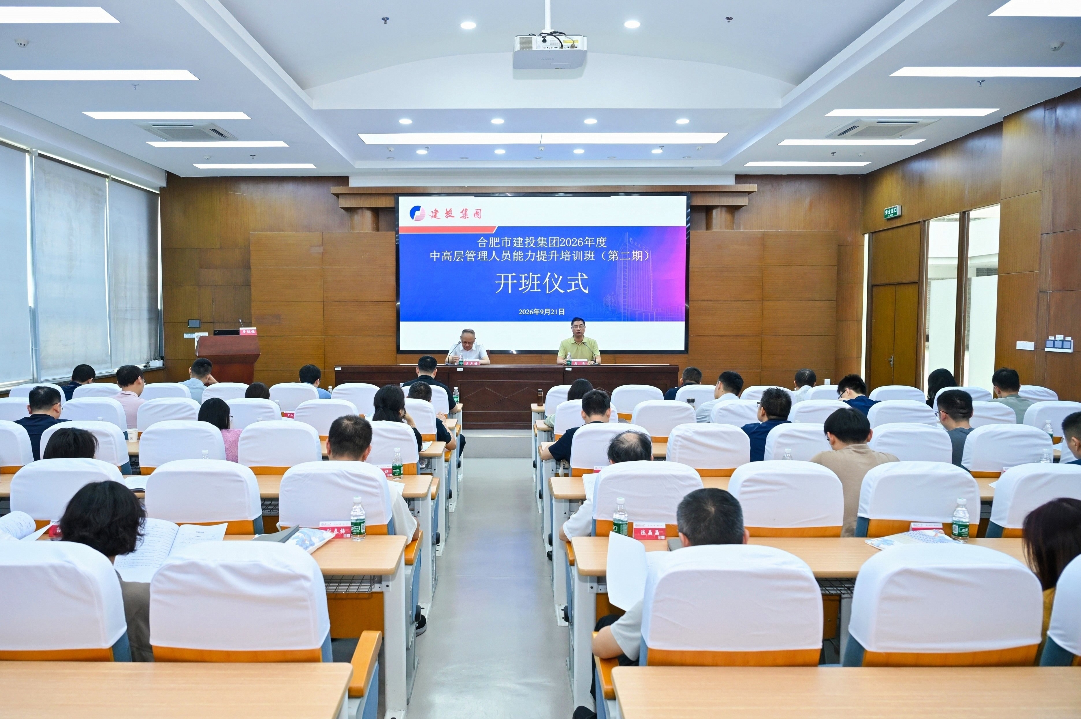 云顶4008集团官网
