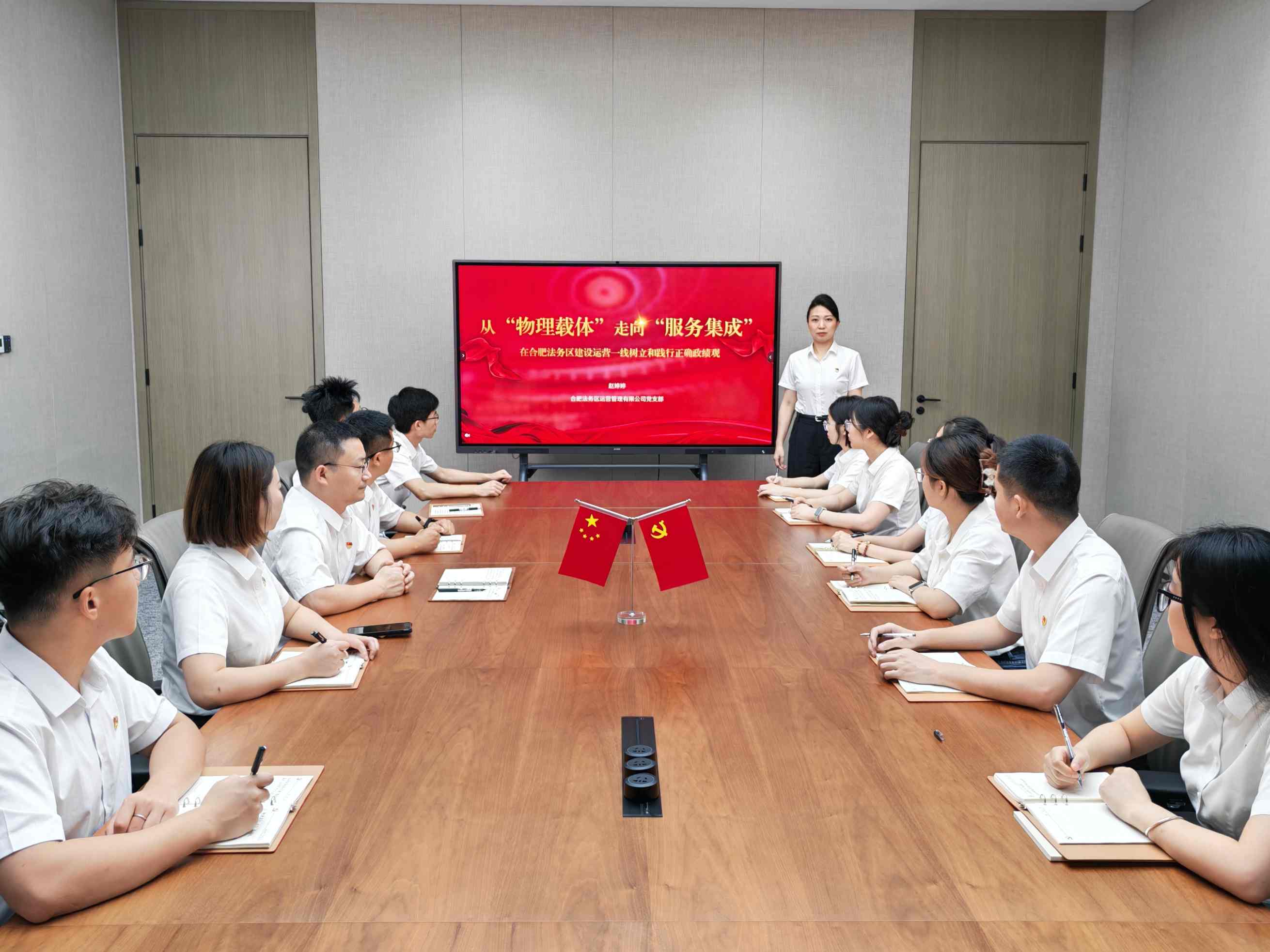 云顶4008集团官网
