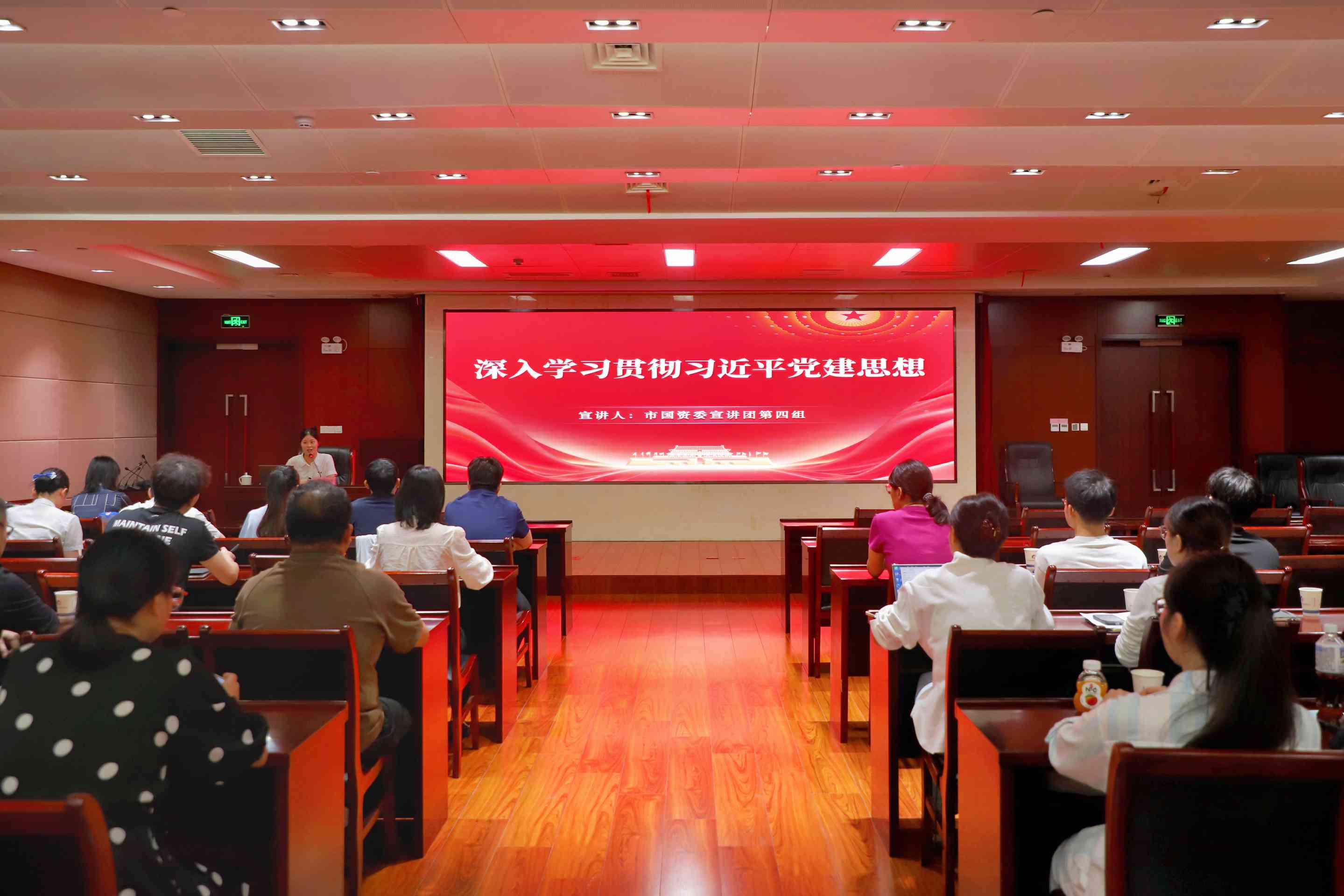 云顶4008集团官网