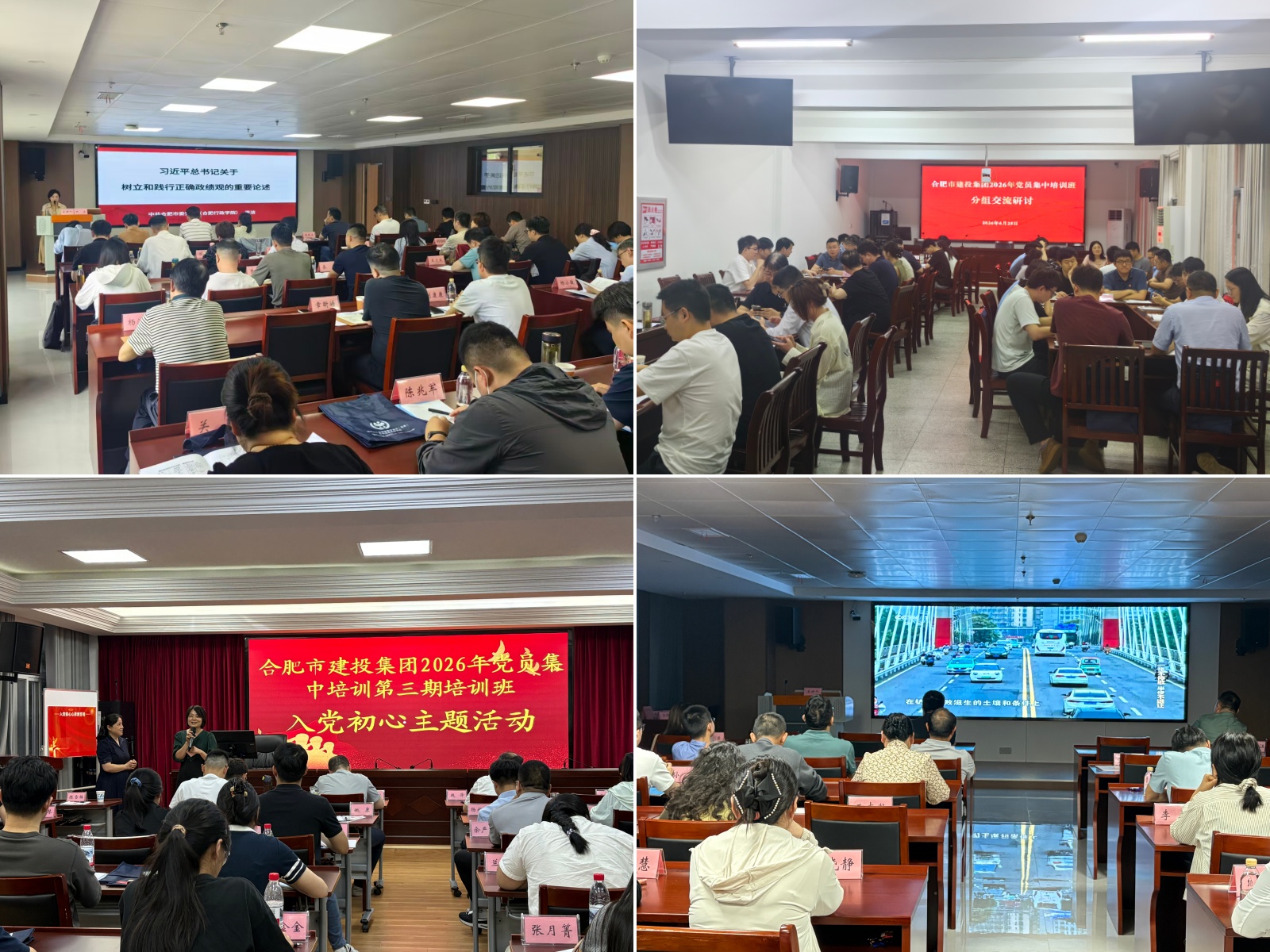 云顶4008集团官网