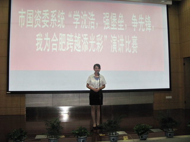 云顶4008集团官网