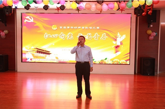 云顶4008集团官网