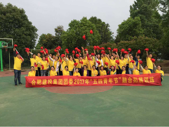 云顶4008集团官网