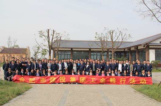云顶4008集团官网