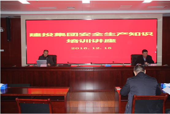 云顶4008集团官网