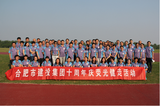 云顶4008集团官网
