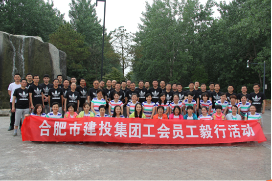 云顶4008集团官网