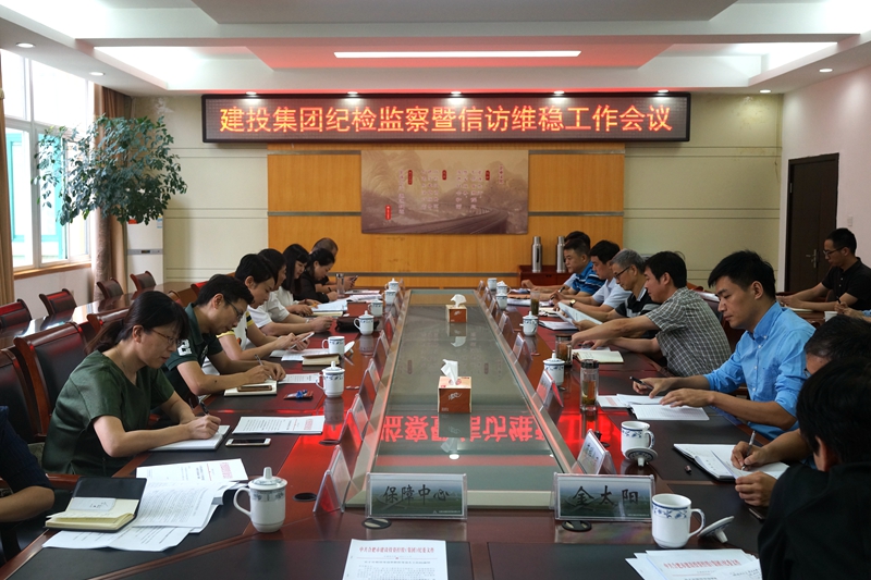 云顶4008集团官网