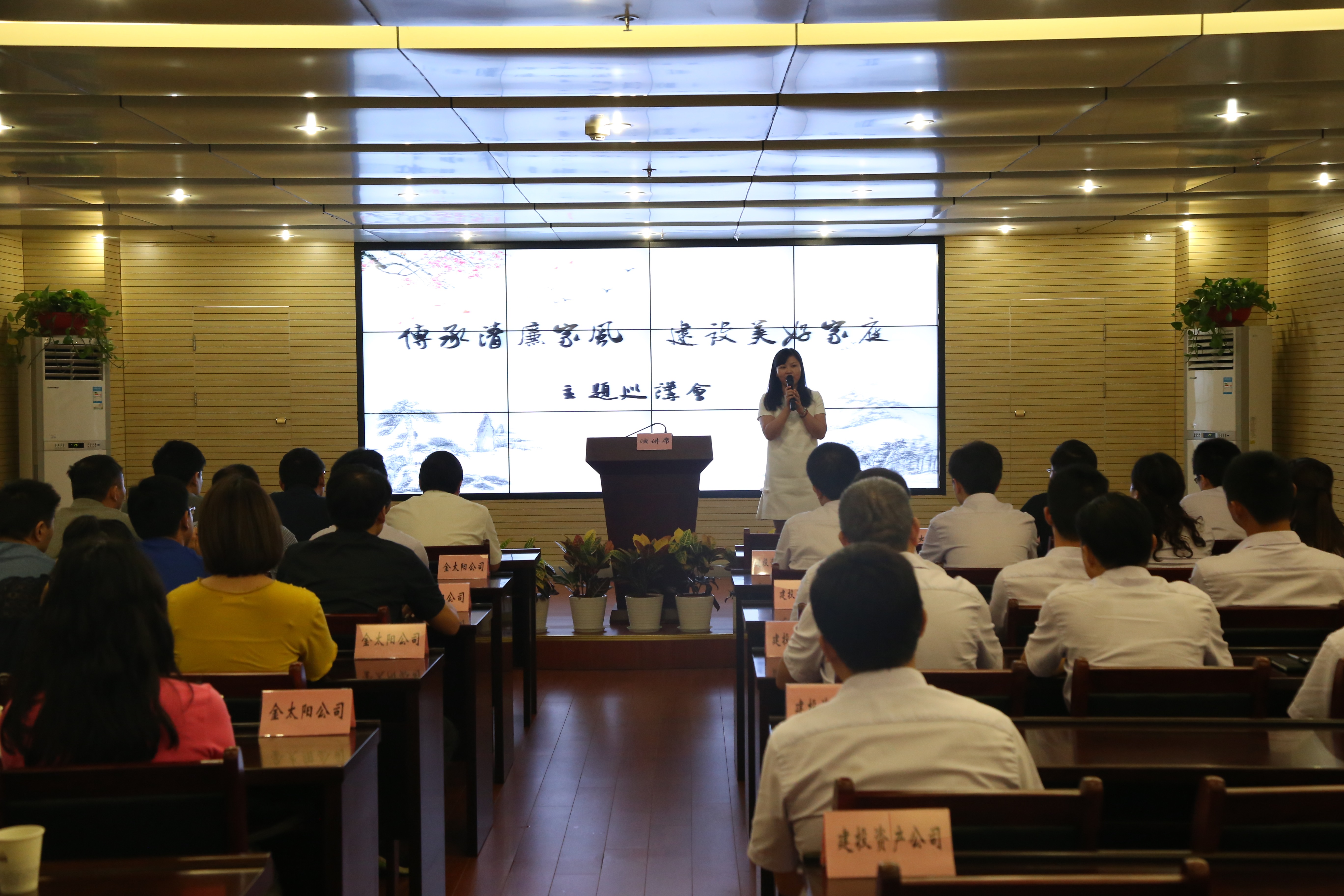 云顶4008集团官网