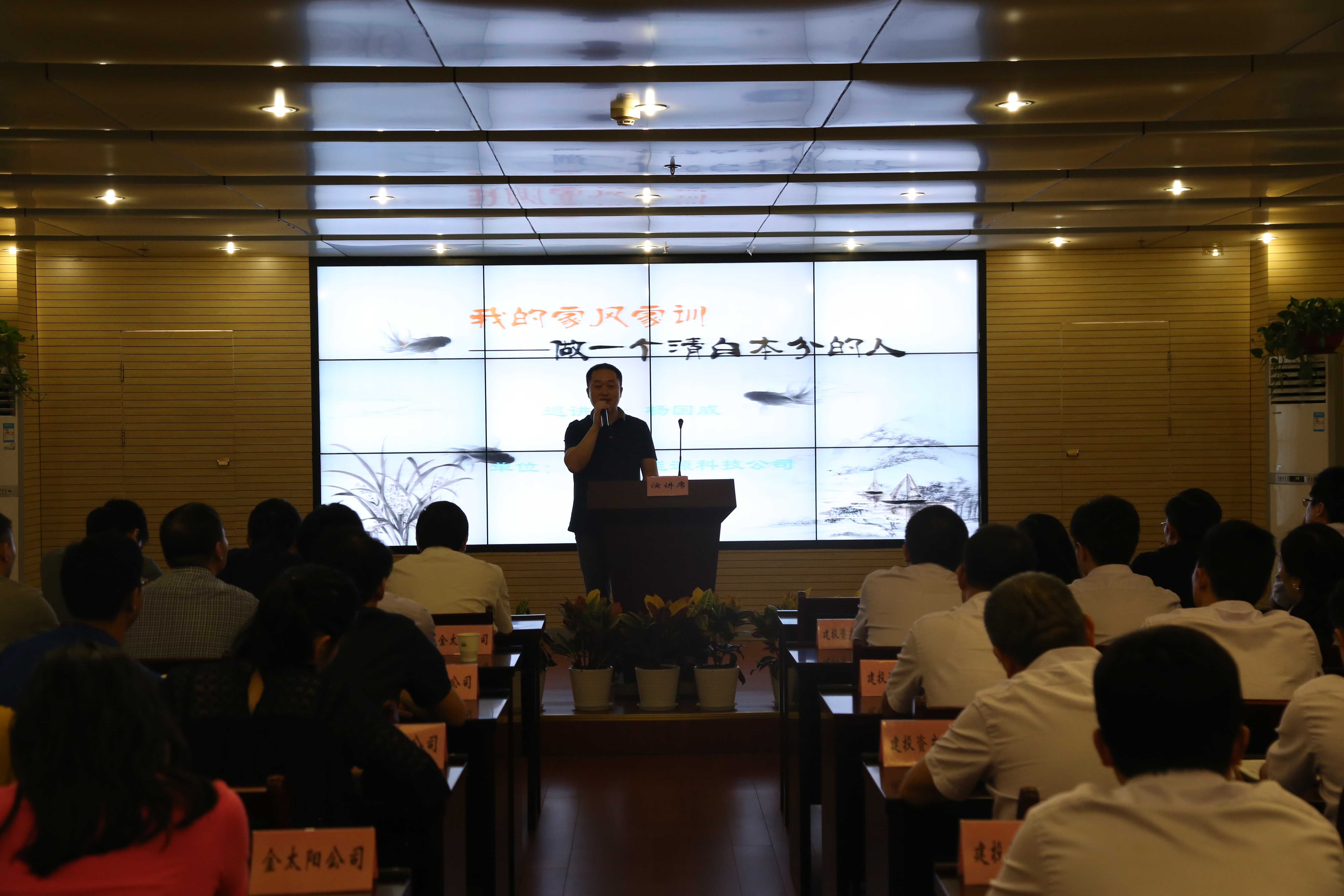云顶4008集团官网