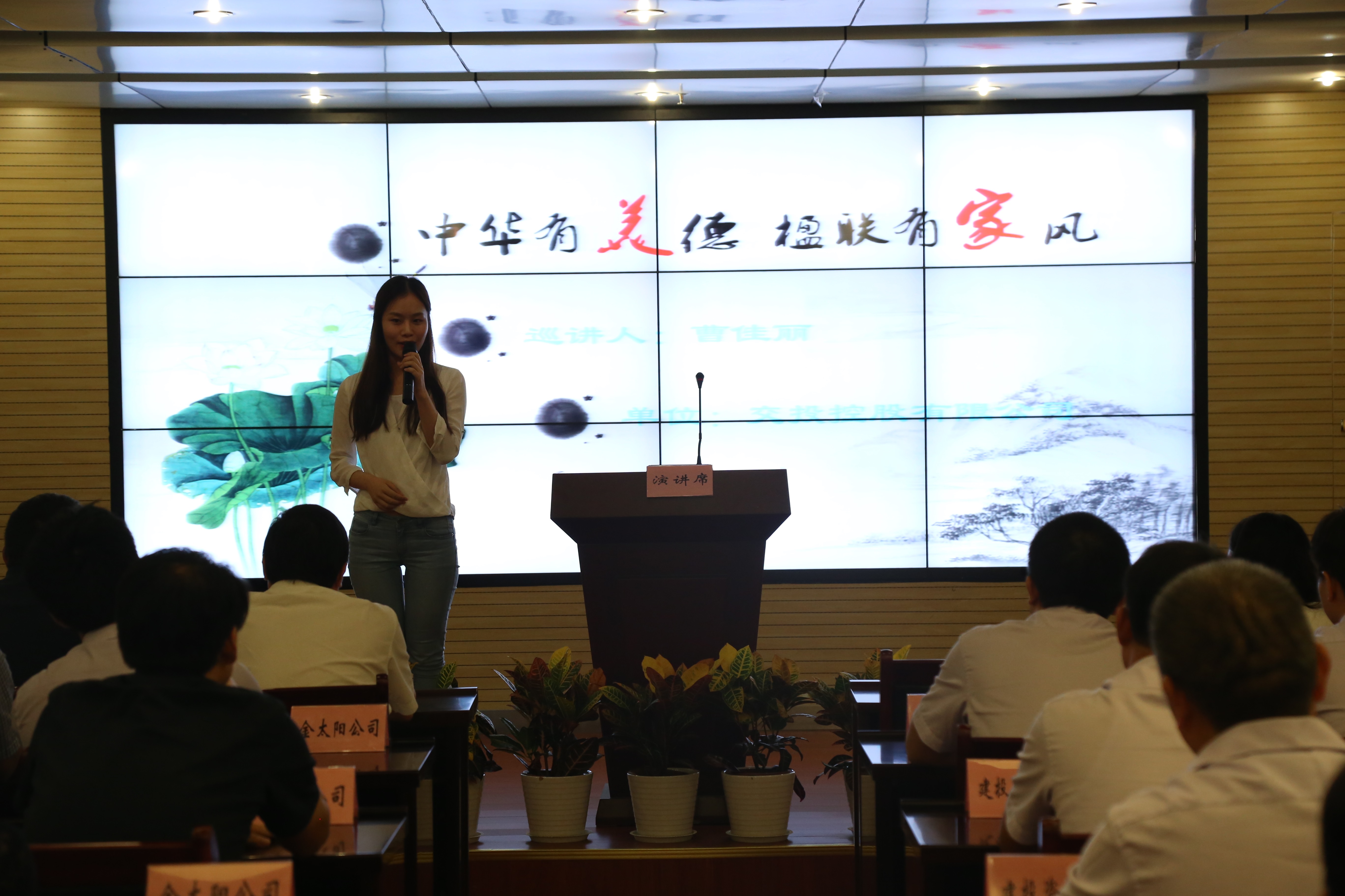 云顶4008集团官网