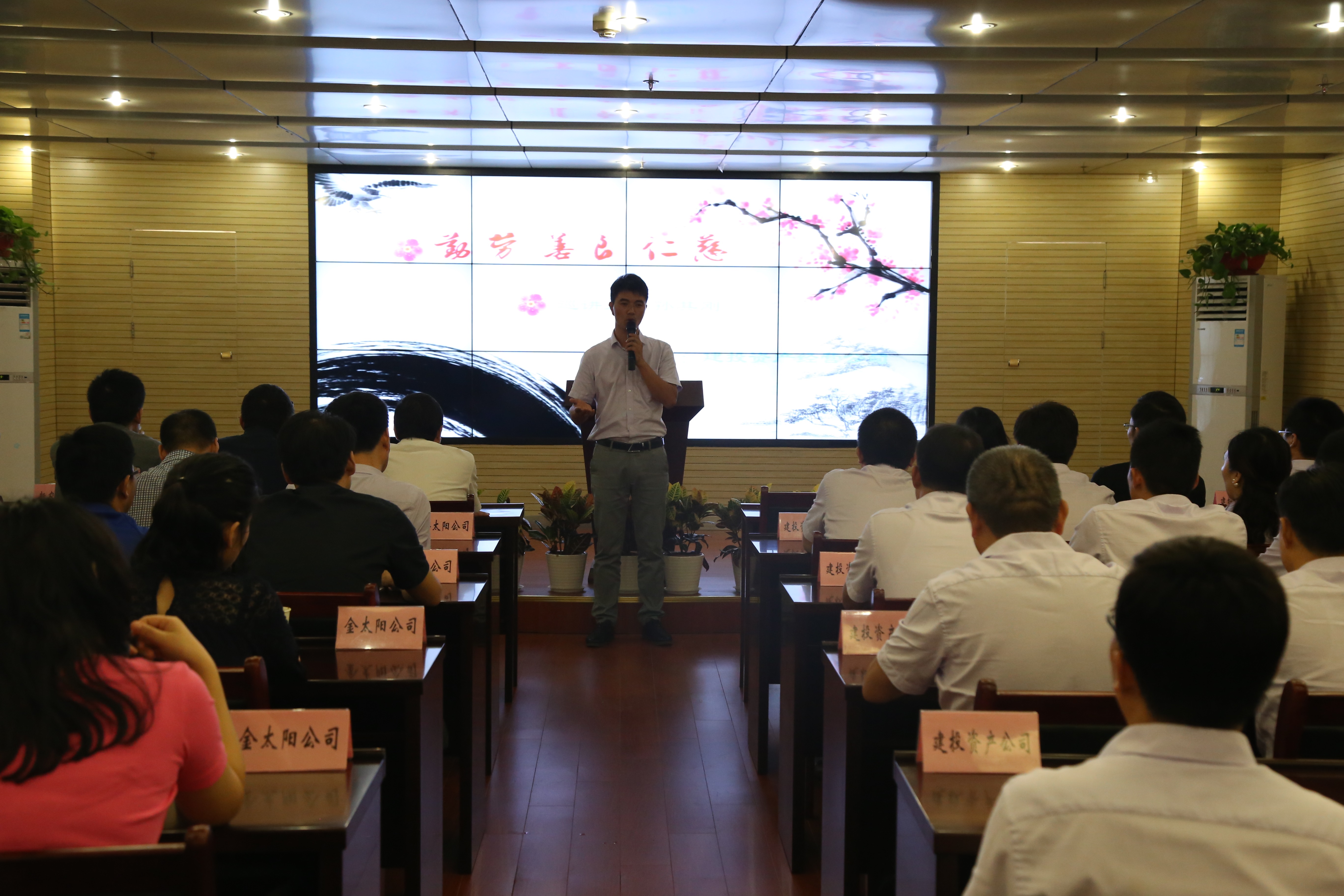 云顶4008集团官网