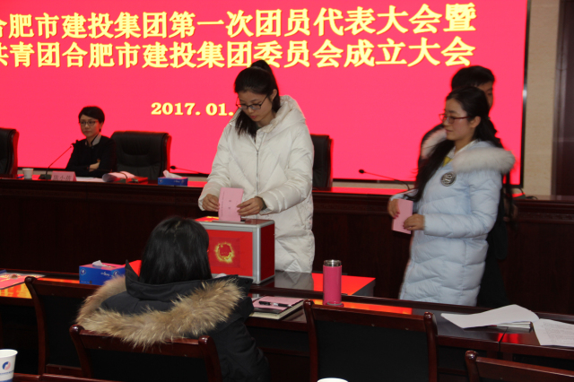 云顶4008集团官网