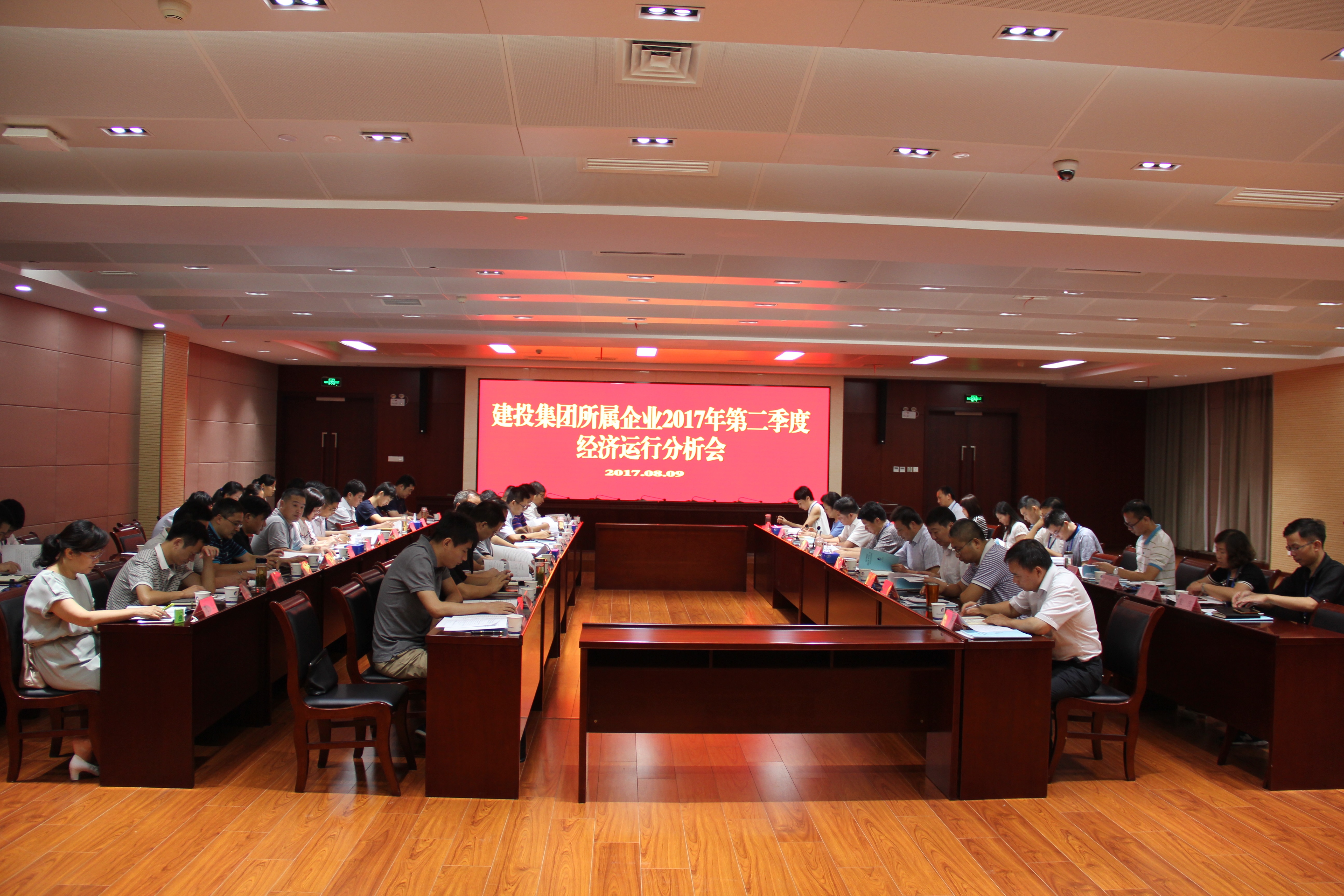 云顶4008集团官网