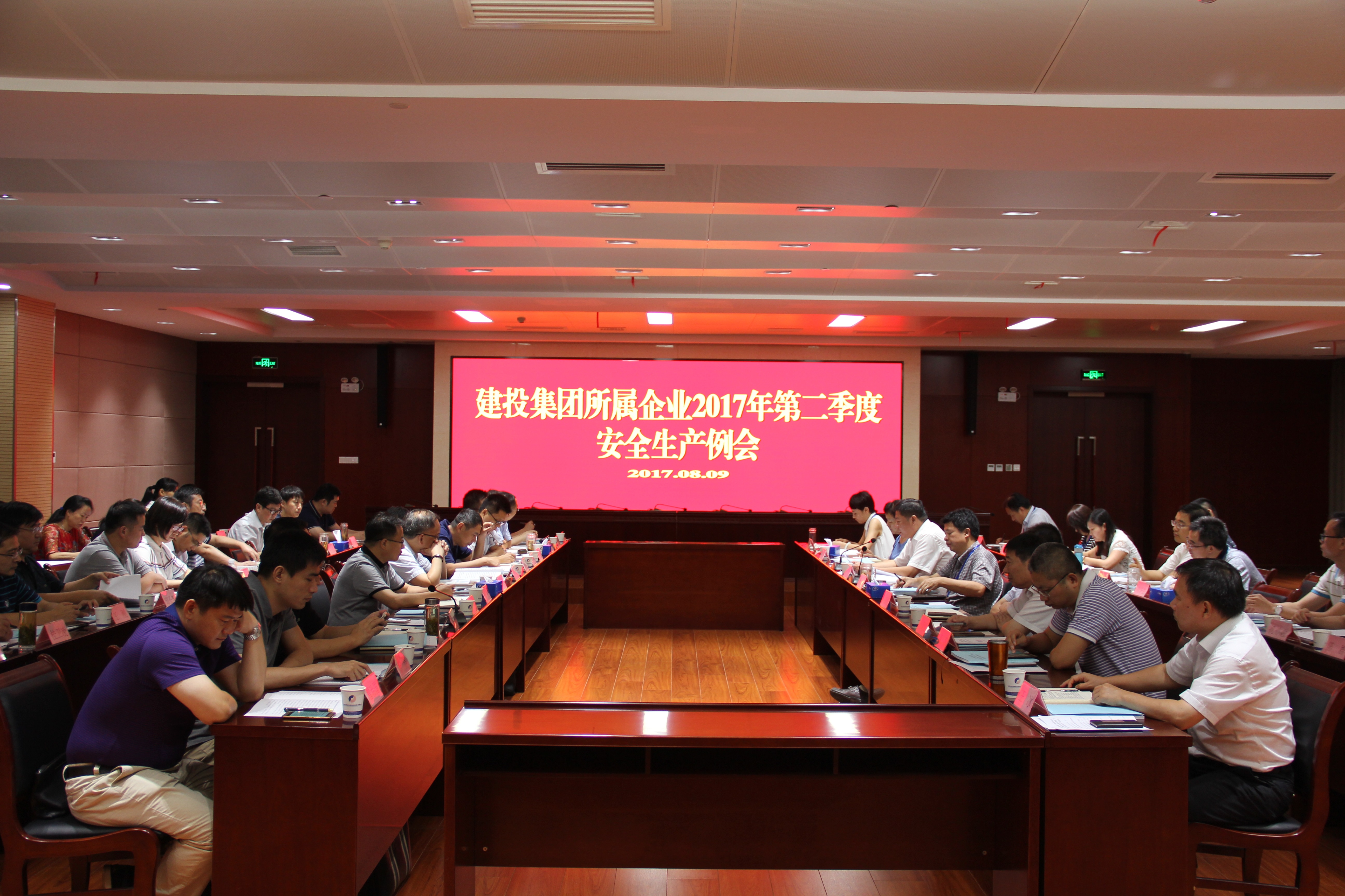 云顶4008集团官网