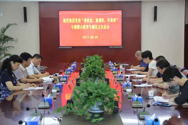 云顶4008集团官网