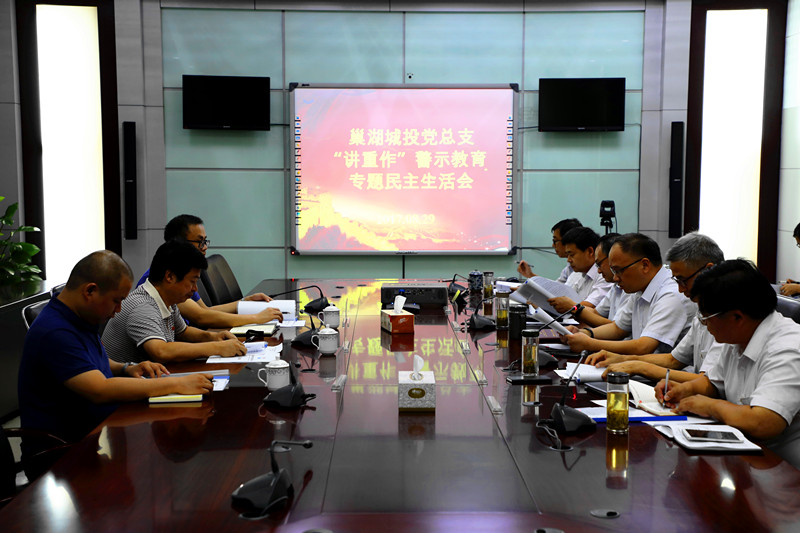 云顶4008集团官网