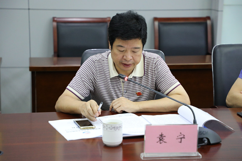 云顶4008集团官网