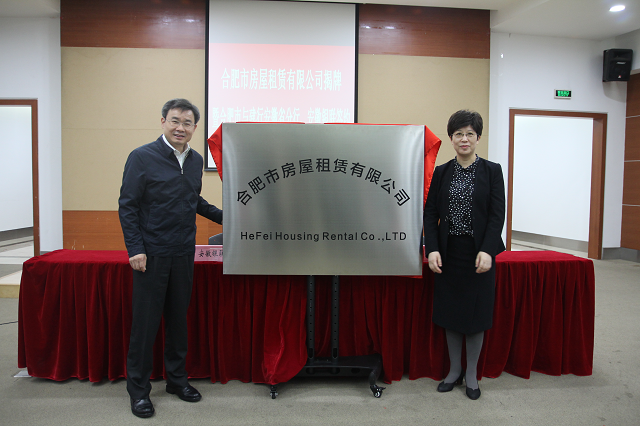 云顶4008集团官网