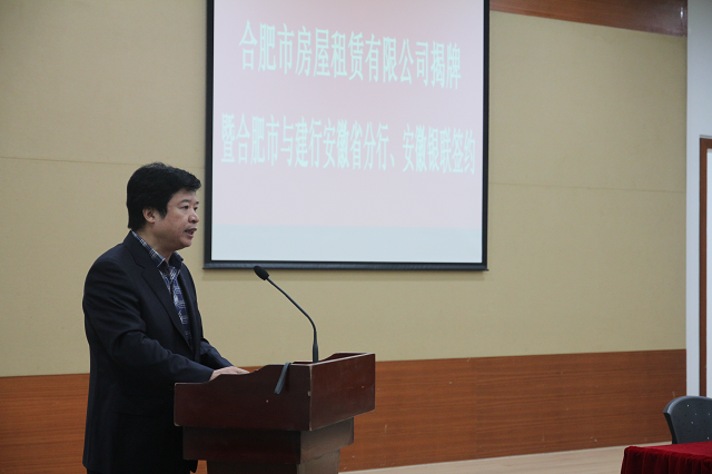 云顶4008集团官网