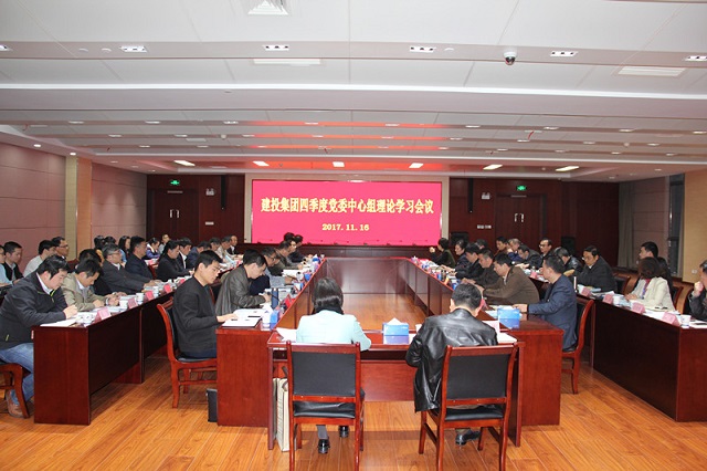 云顶4008集团官网