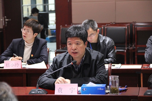 云顶4008集团官网