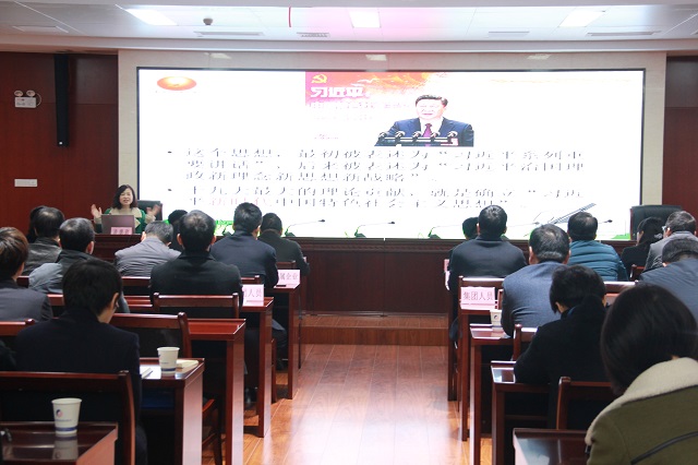 云顶4008集团官网