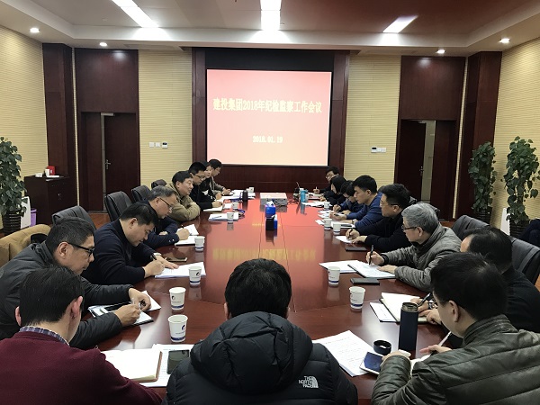 云顶4008集团官网